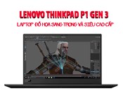 Lenovo ThinkPad P1 Gen 3 i7-10750H/ 16GB/ 512GB / NVIDIA T1000/15.6 Inch FHD/ Finger/ Win 10
